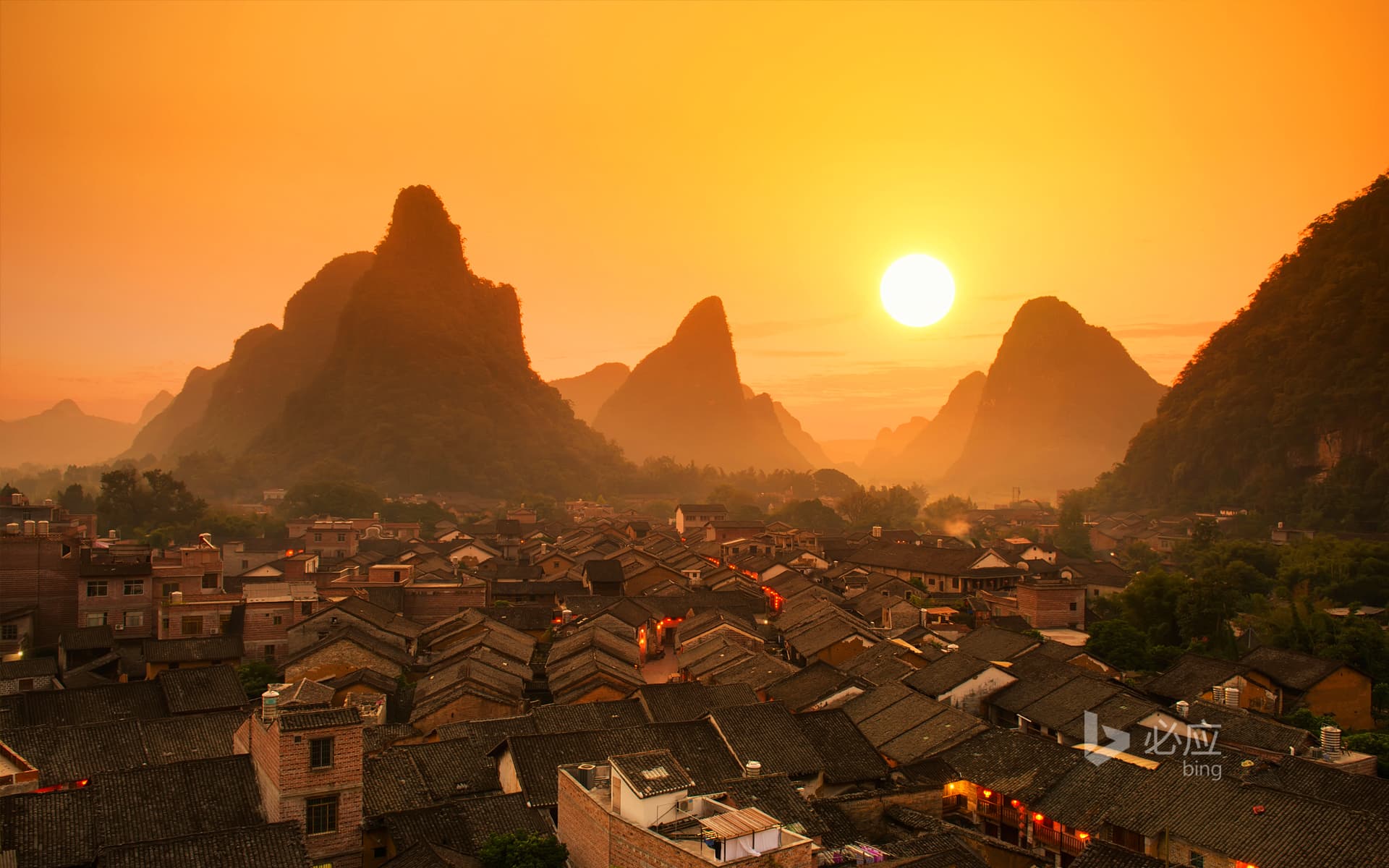 Bing Wallpaper: Guilin, Guangxi, near Yangshuo