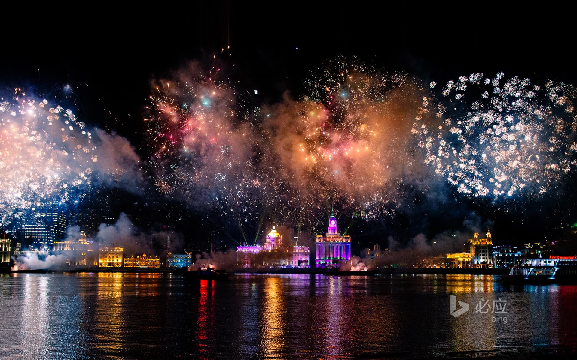 Bing Wallpaper: Shanghai Bund Fireworks Show
