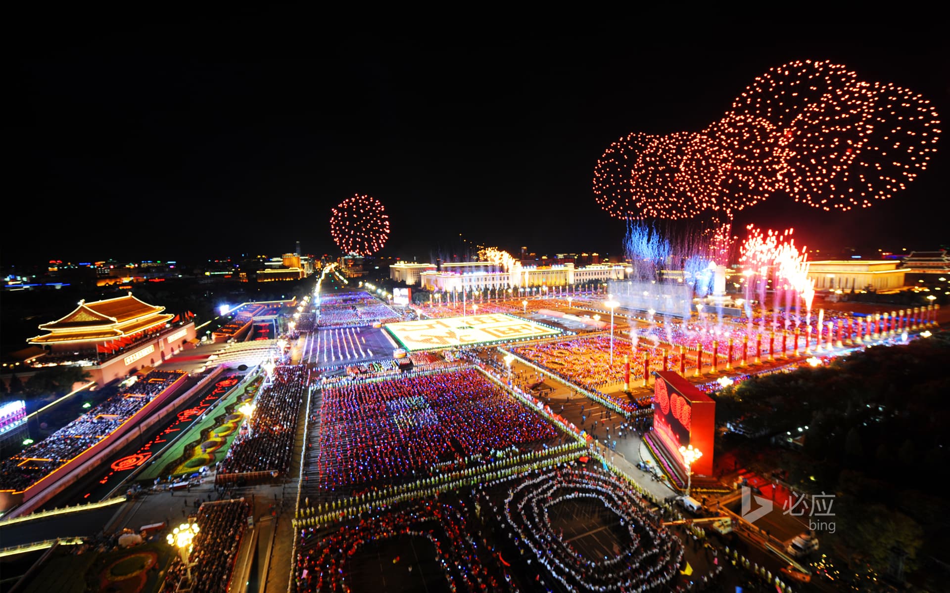 Bing Wallpaper: Fireworks over Tiananmen Square on National Day, October 1, 2009