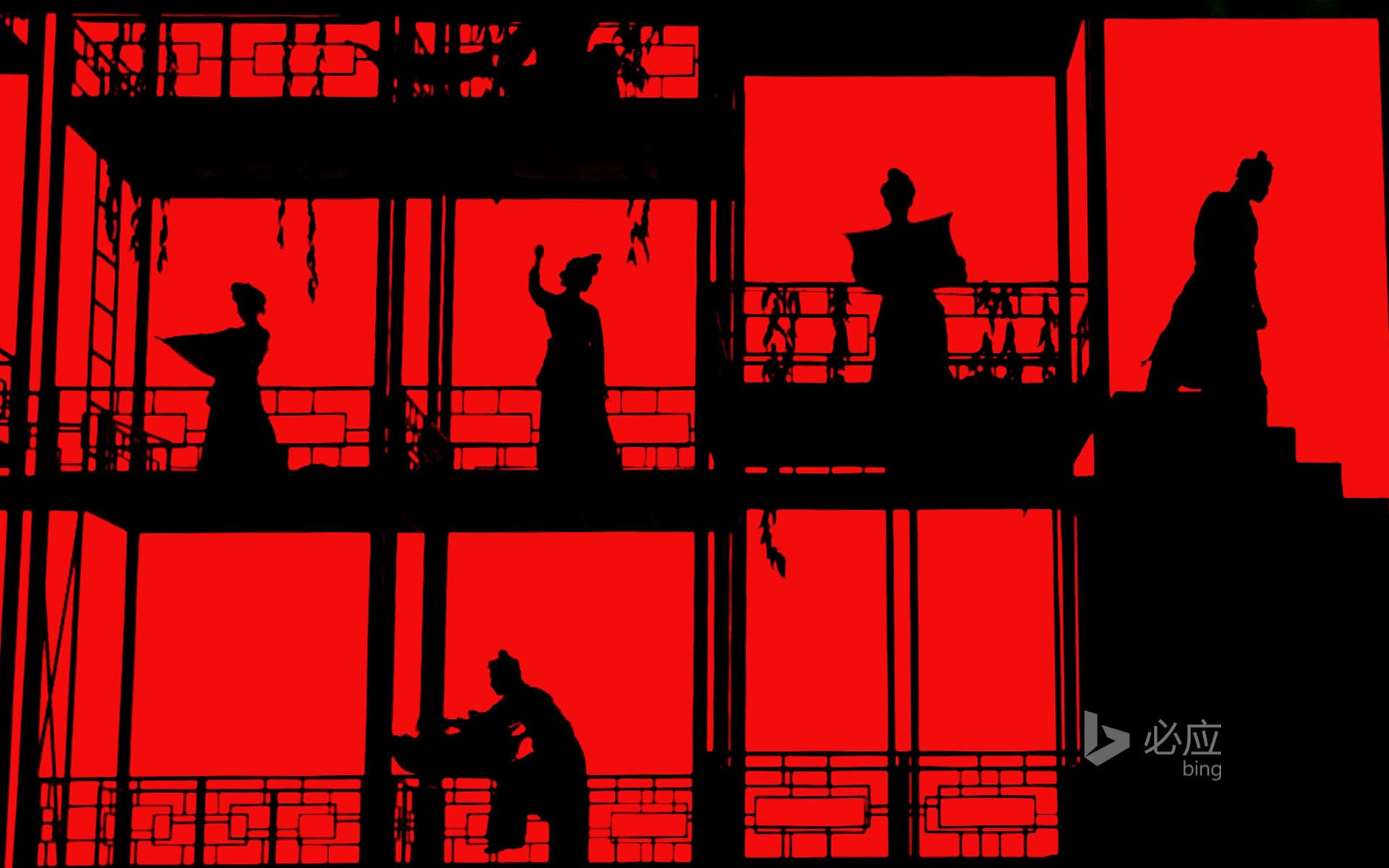 Bing Wallpaper: Chinese Drama Performance