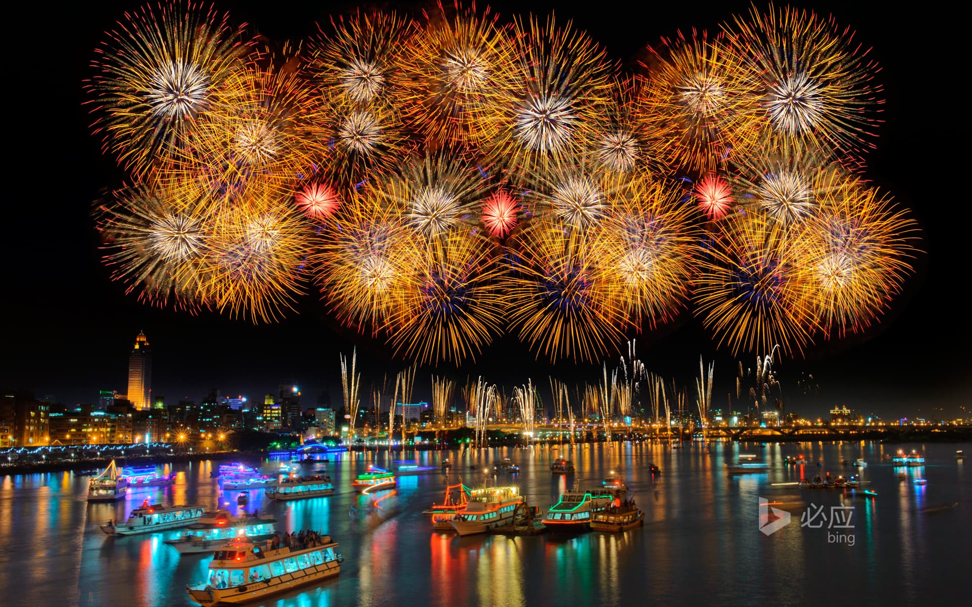 Bing Wallpaper: Big rice fireworks in Taipei, Taiwan