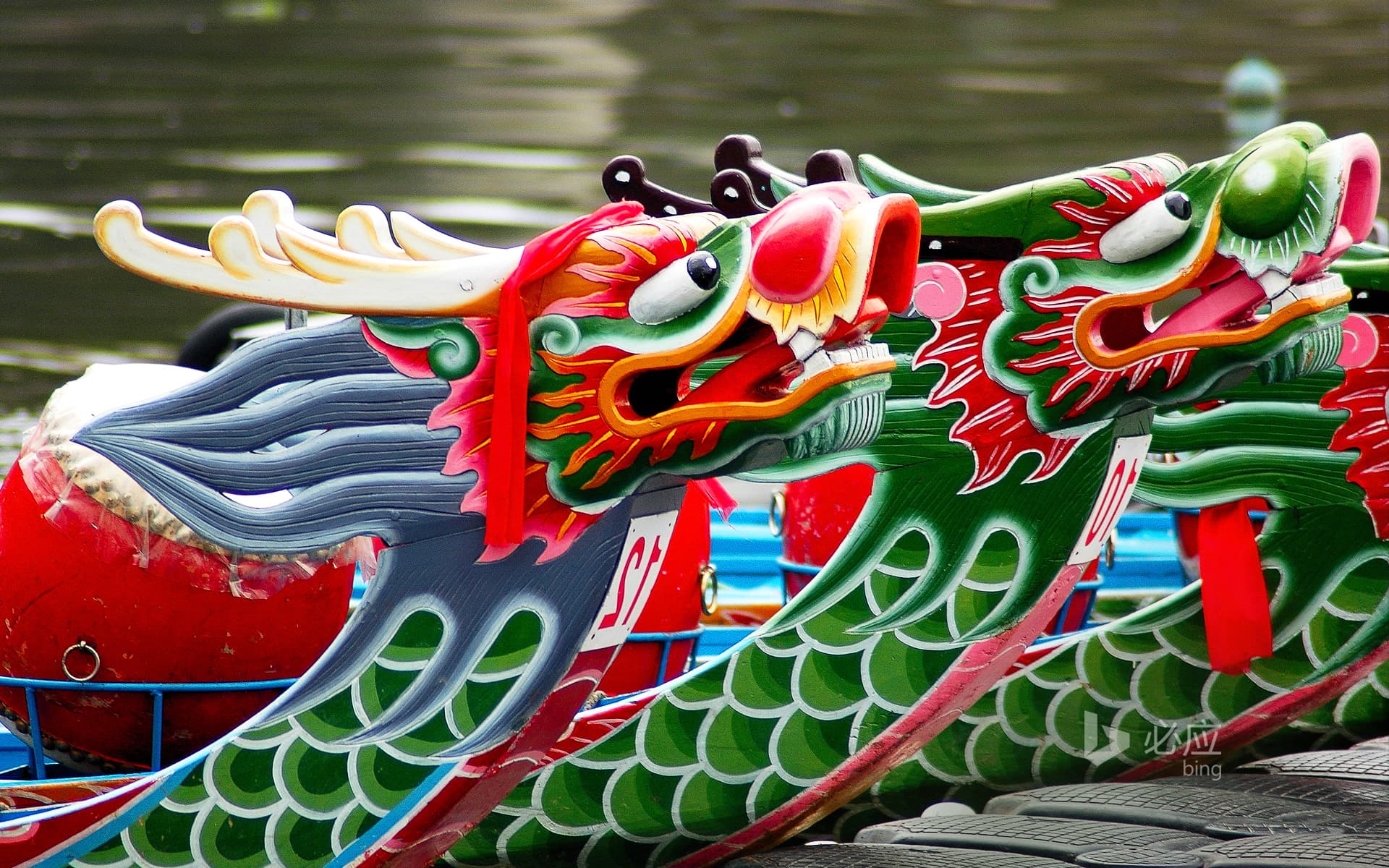 Bing Wallpaper: Dragon Boat Festival