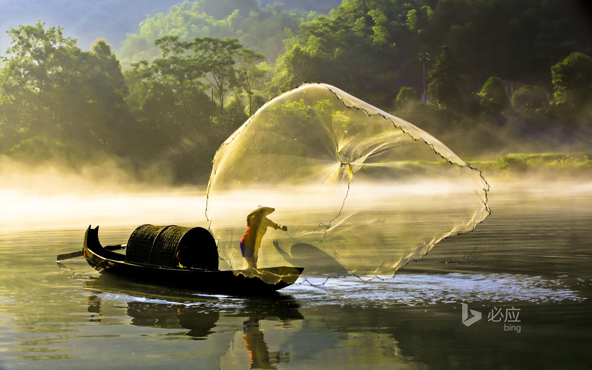 Bing Wallpaper: Fisherman of Xiaodongjiang