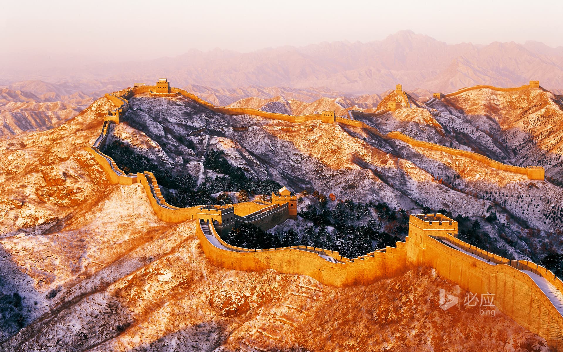 Bing Wallpaper: Great Wall