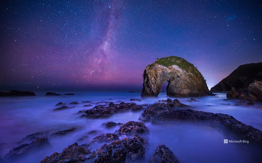 The Milky Way over Horse Head Rock, New South Wales, Australia