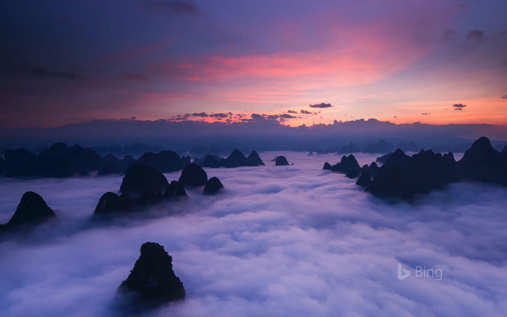 Bing Wallpaper: Huangshan mountains in Anhui province, China