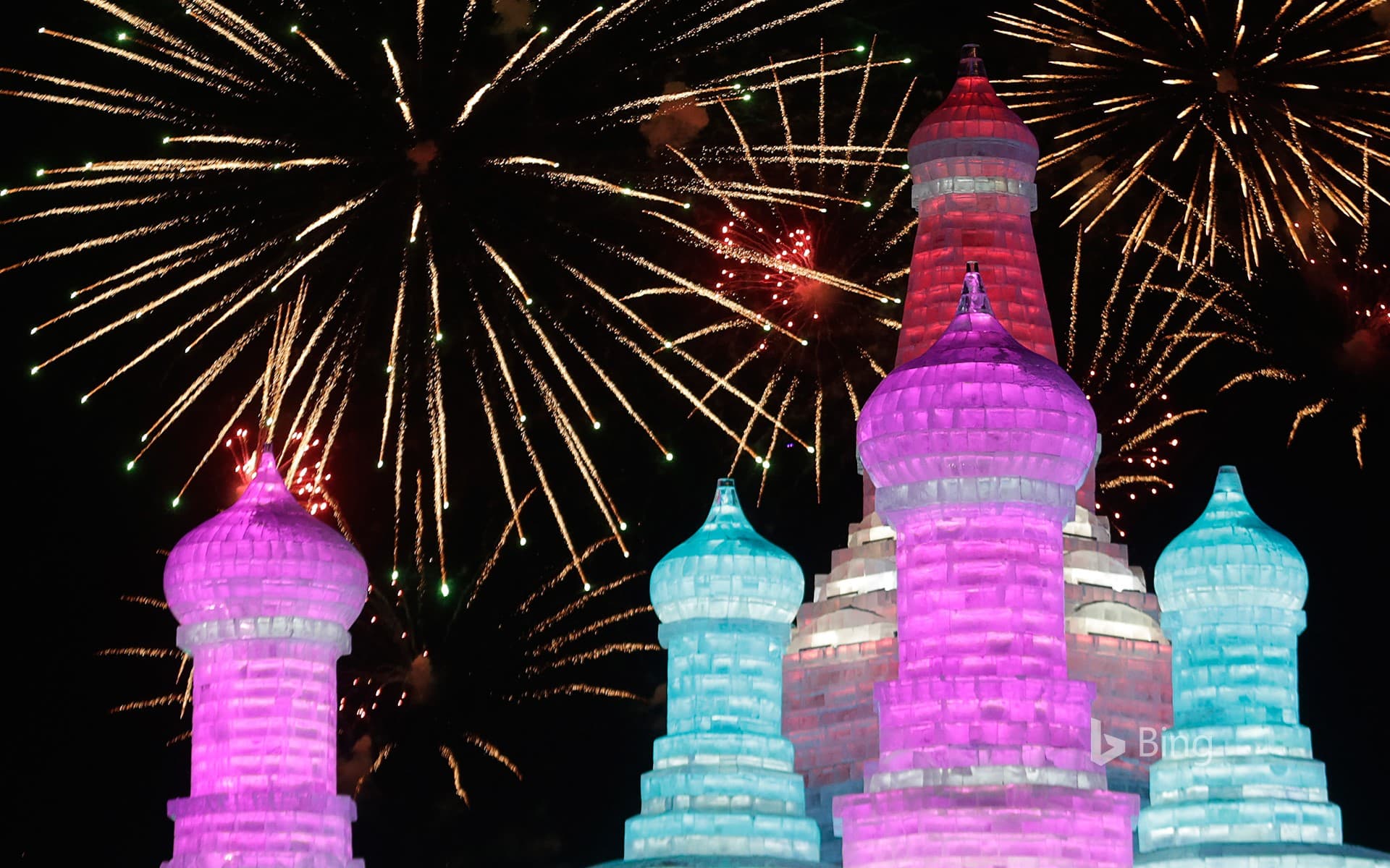 Bing Wallpaper: [Great Cold Today] Fireworks in full bloom at Harbin International Snow and Ice Festival, Harbin, Heilongjiang