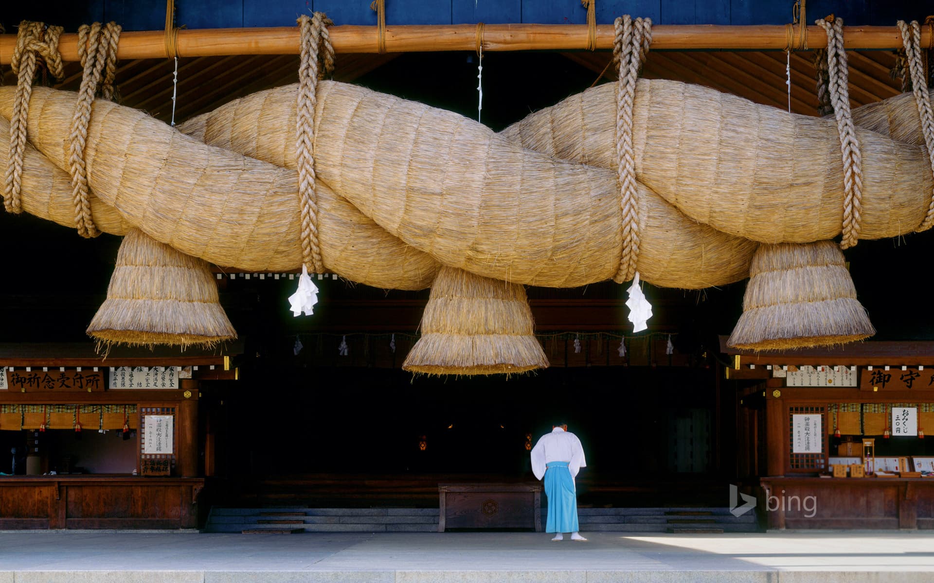 Bing Wallpaper: Izumo-taisha shrine in Izumo, Japan