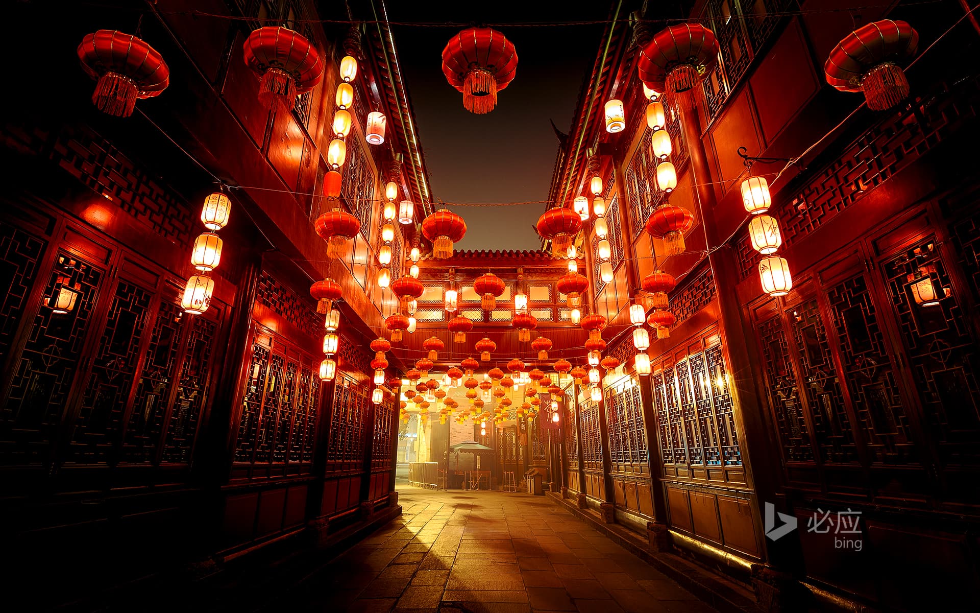 Bing Wallpaper: China, Sichuan, Chengdu, beautiful Jinli Ancient Street