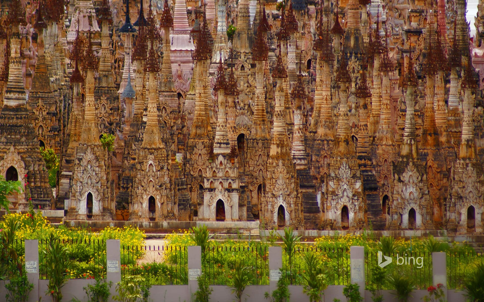 Bing Wallpaper: Stupas in Kakku, Shan State, Myanmar