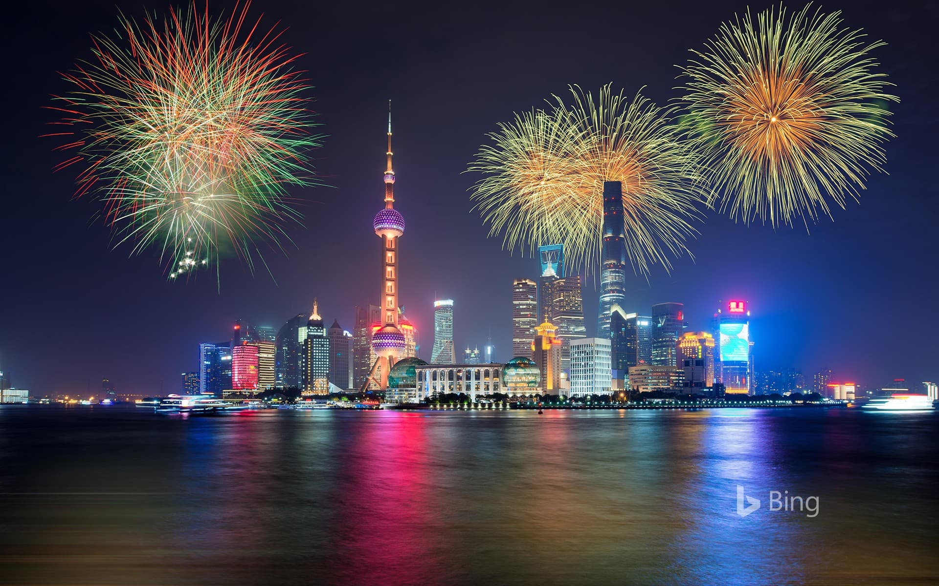 Bing Wallpaper: [70th Anniversary of National Day]