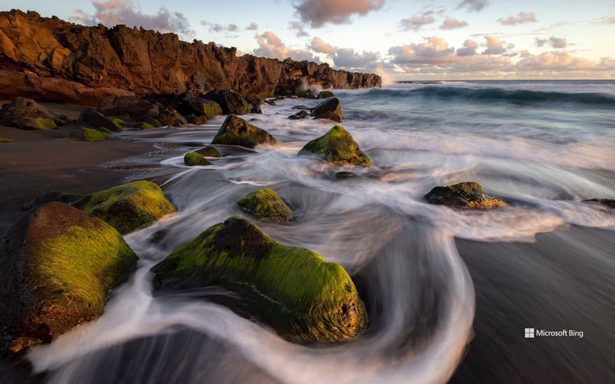 Pointe du Diable, Saint-Pierre, Réunion Island