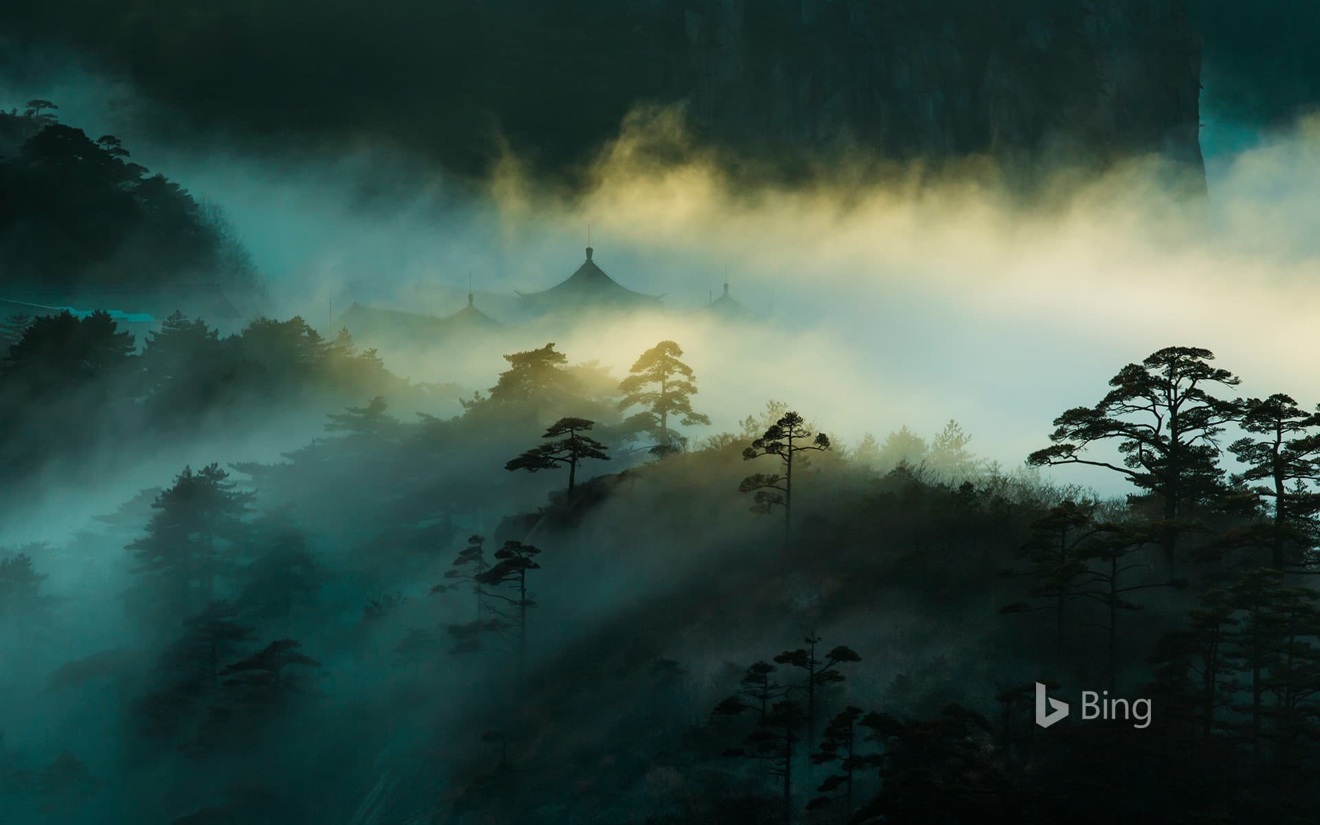 Bing Wallpaper: Mount Huangshan in Anhui province, China