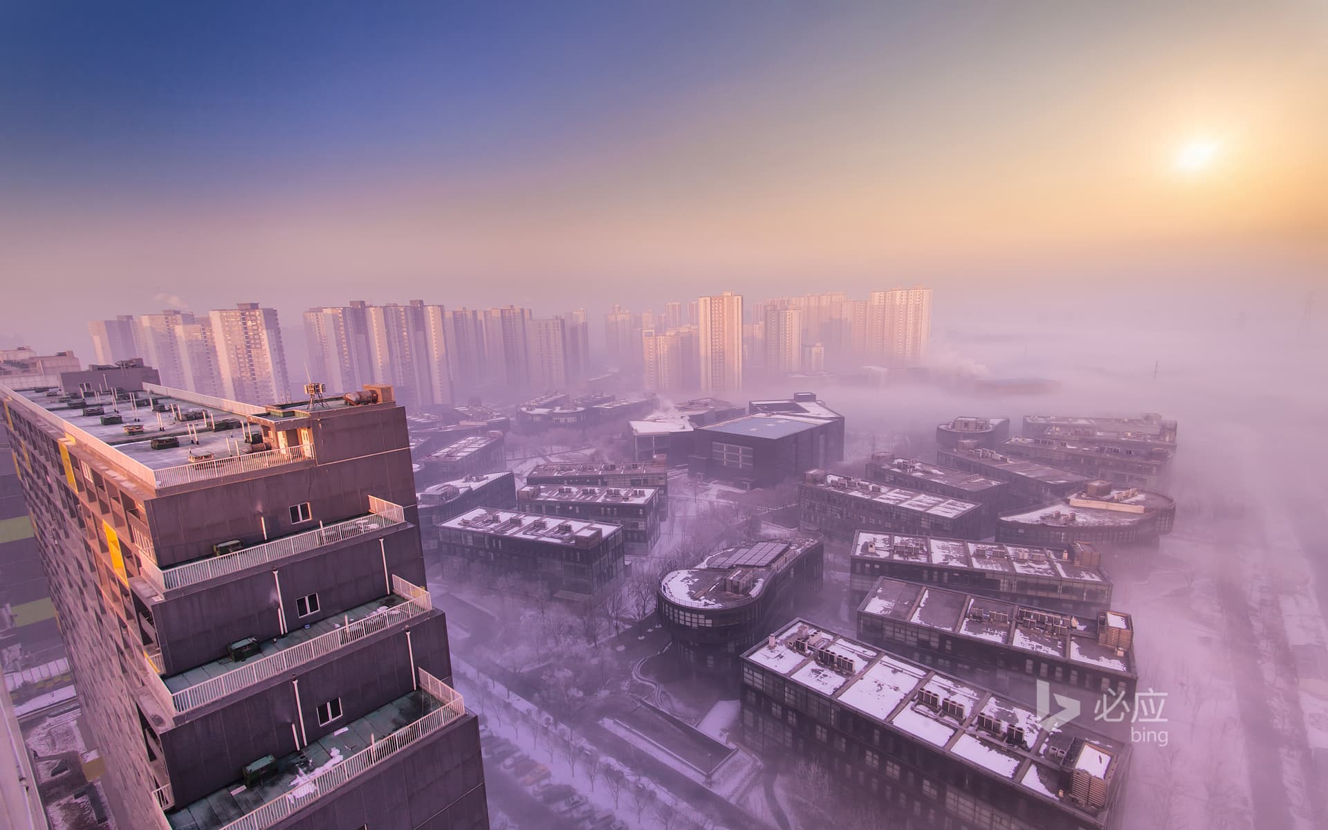Bing Wallpaper: Early morning in Beijing, January 2013