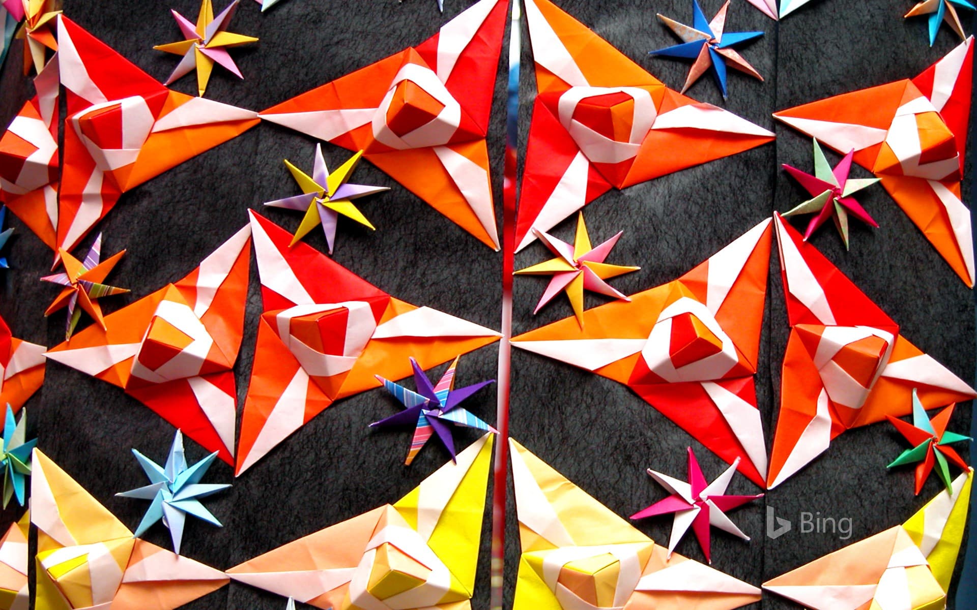 Bing Wallpaper: "Tanabata decoration" Miyagi, Sendai