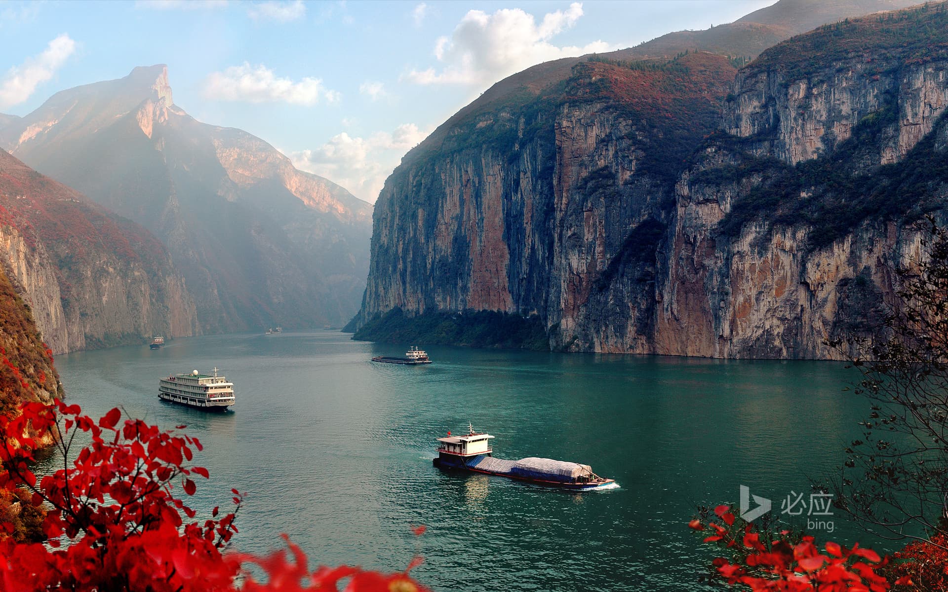 Bing Wallpaper: Yangtze River Three Gorges