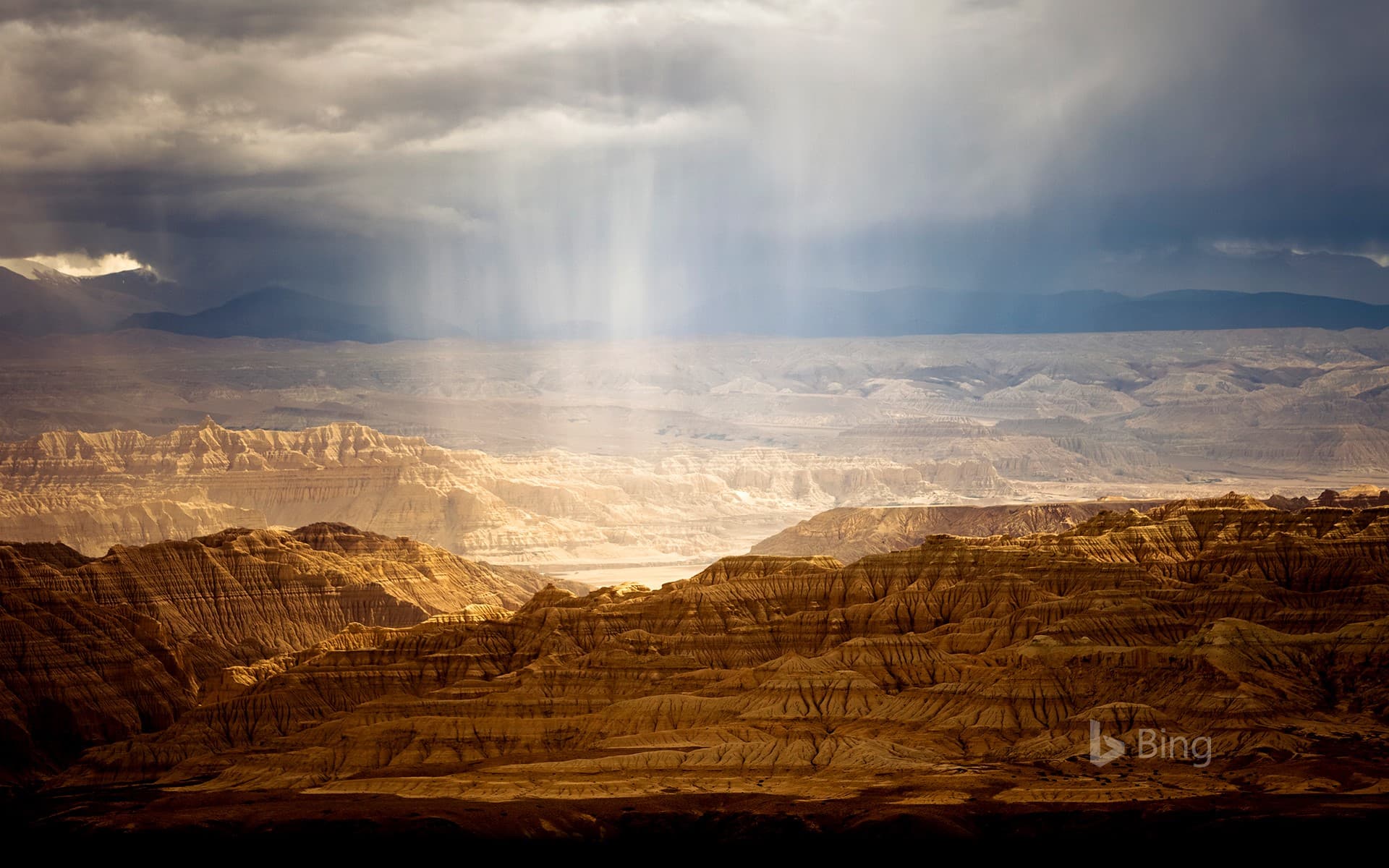 Bing Wallpaper: [Summer Today] Weathered Landforms in Tibet