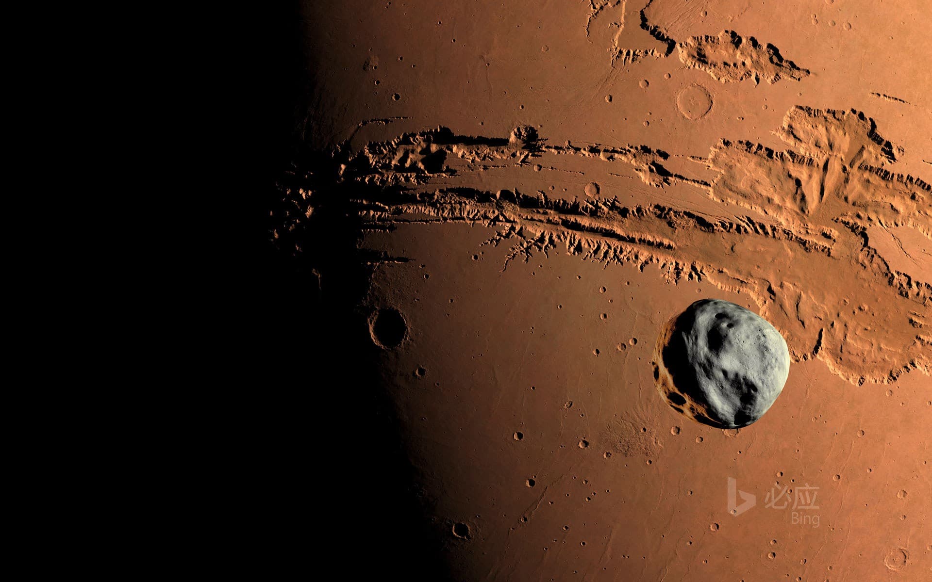 Bing Wallpaper: Canyon System on Mars-Asteroids on the Mariner Canyon Area