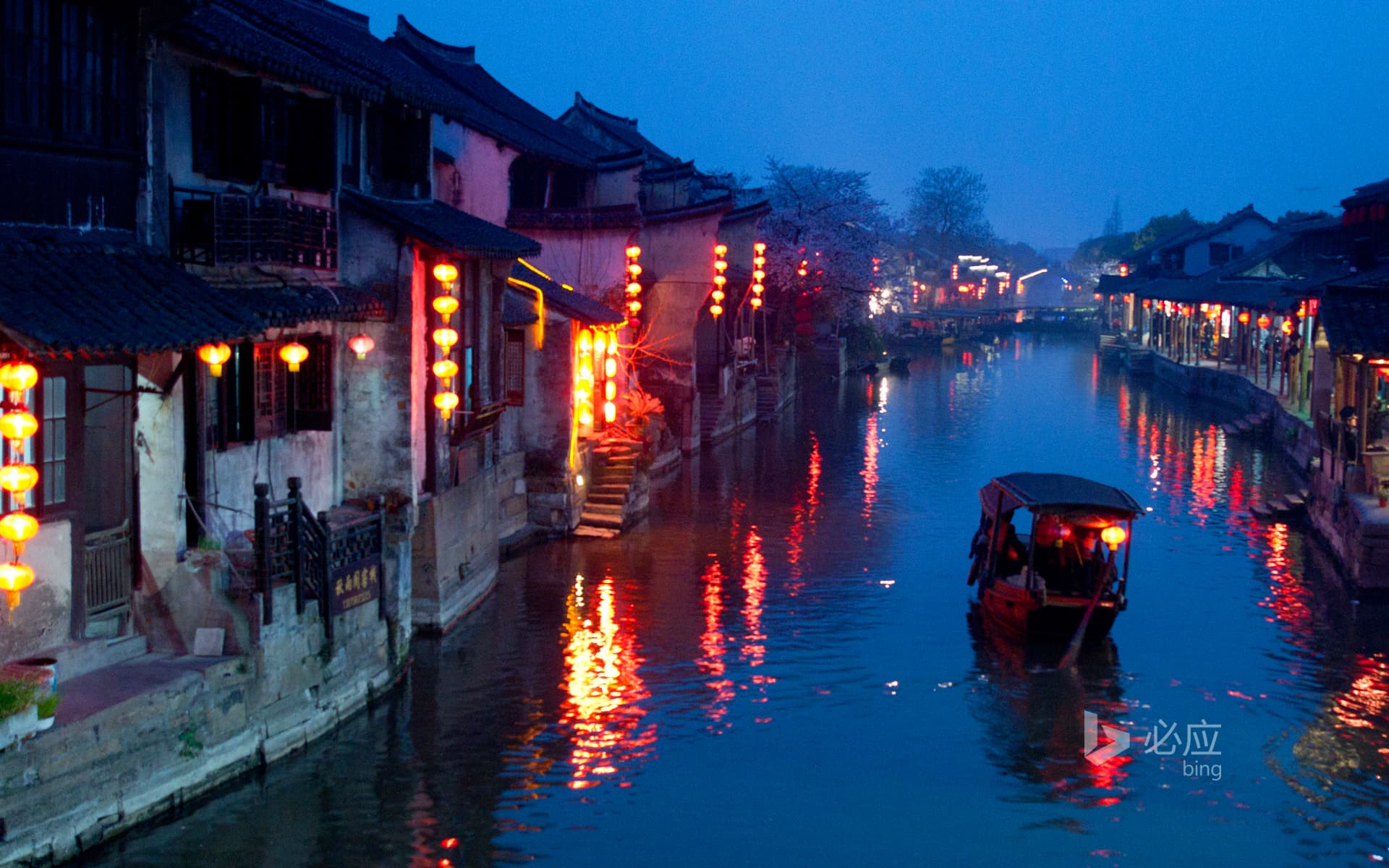 Bing Wallpaper: Night in Xitang