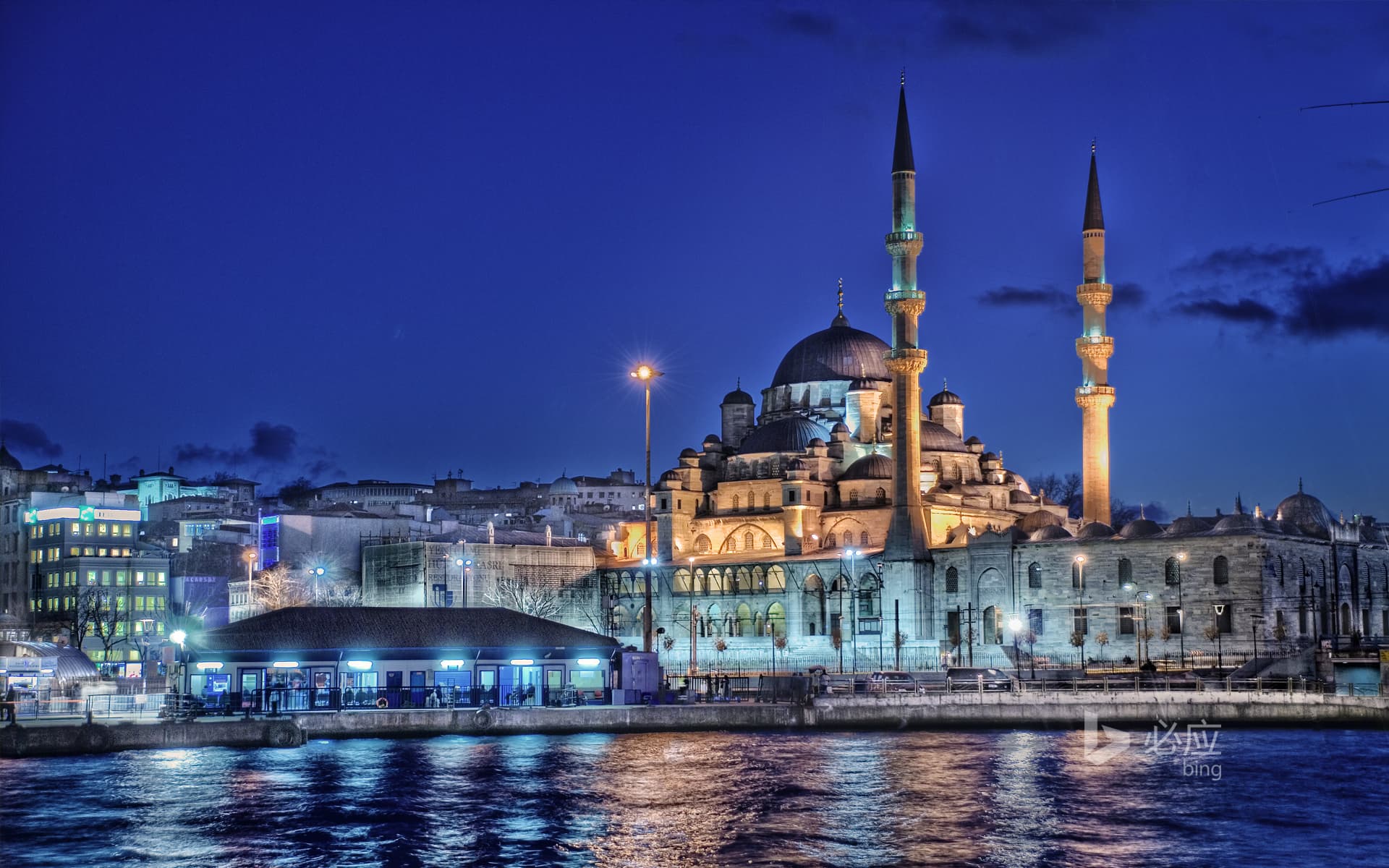 Bing Wallpaper: New Mosque (Yeni Mosque), Istanbul, Turkey