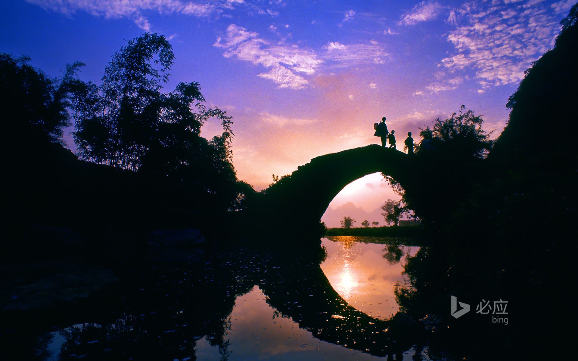 Bing Wallpaper: Small bridge in Yingxi, Yingxi, Guangdong