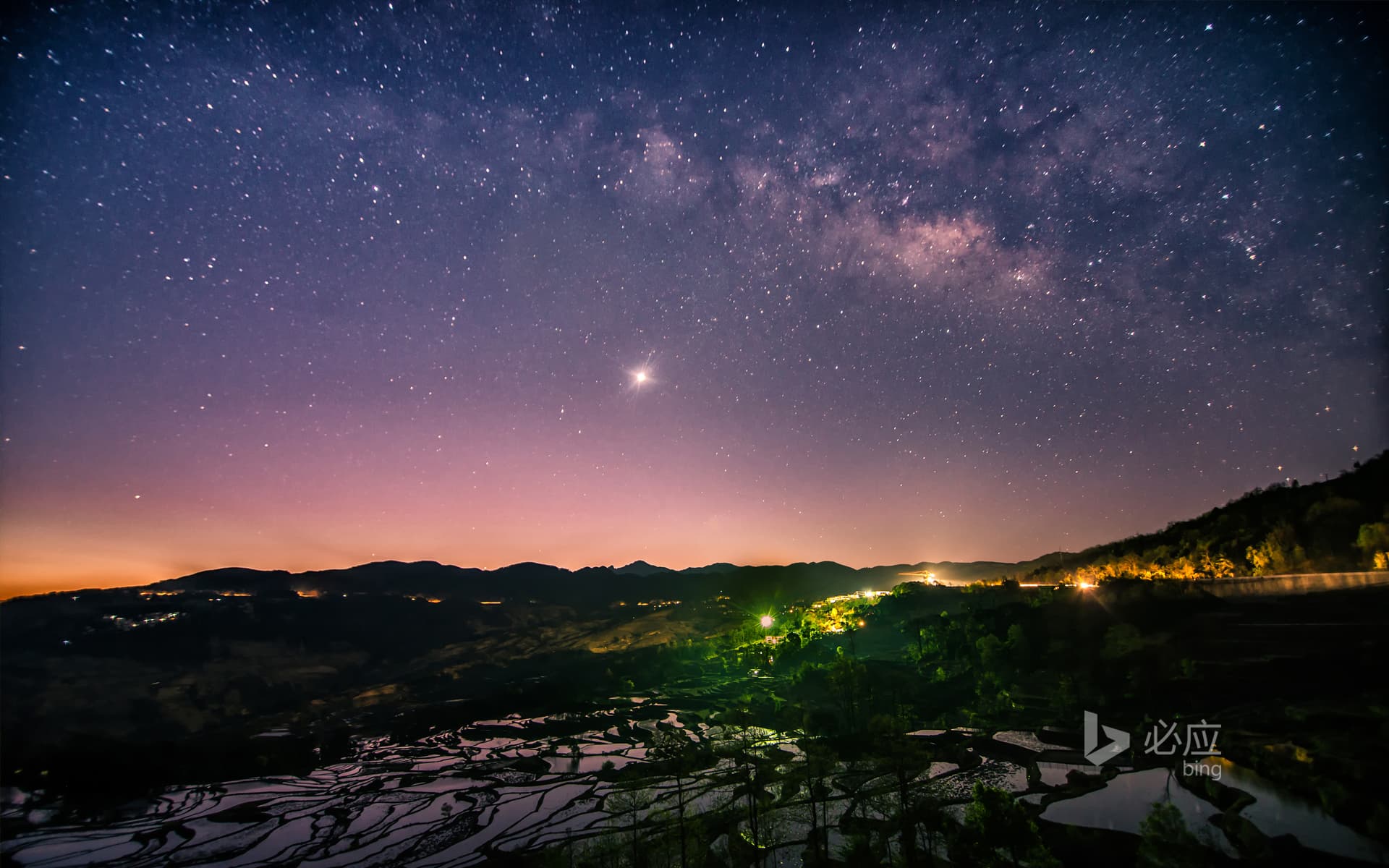 Bing Wallpaper: The Milky Way in Yuanyang County