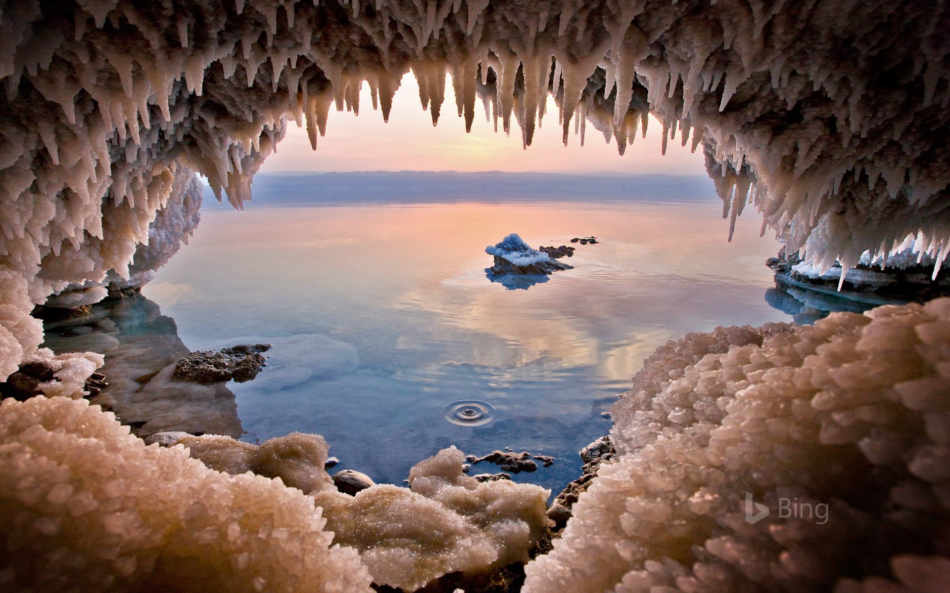 Bing Wallpaper: Cave on the Jordanian shore of the Dead Sea near Zara Spring