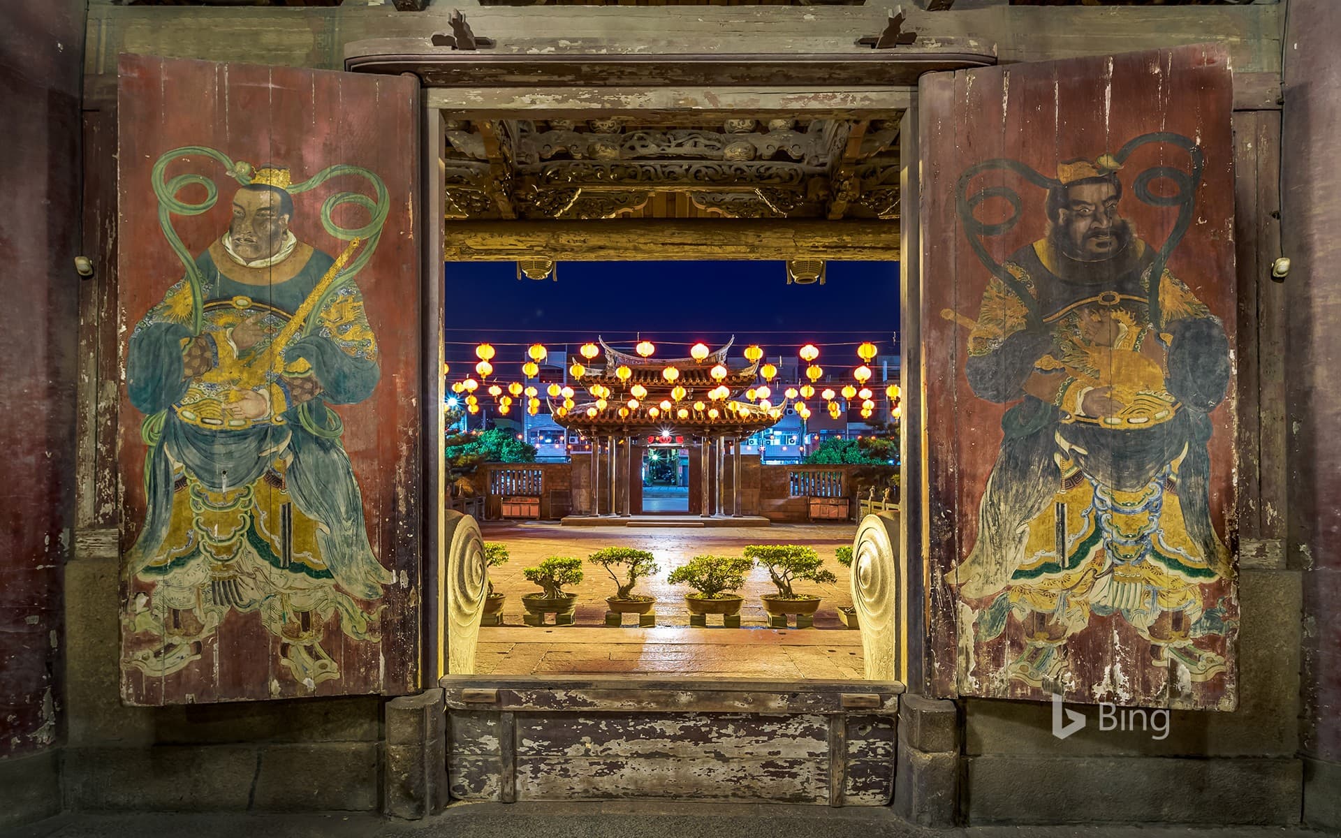 Bing Wallpaper: [New Year's Eve today]